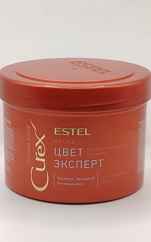 Маска для окрашенных волос эксперт цвета estel curex color save. 500 гр.