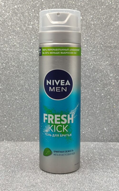 Гель для бритья nivea men fresh kick 200 мл