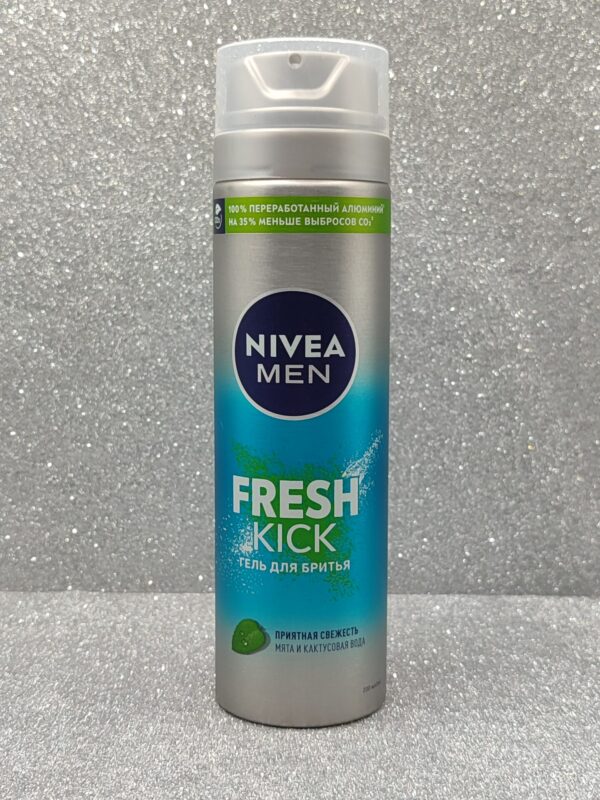 Гель для бритья nivea men fresh kick 200 мл
