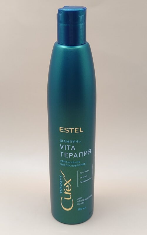 Шампунь для сухих, ослабленных и поврежденных волос estel curex therapy300 мл.