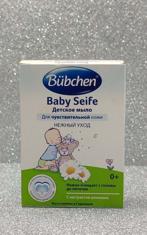 Детское мыло bubchen с ромашкой 125 гр