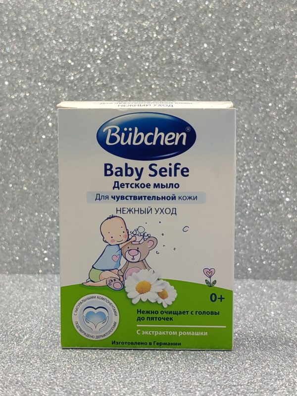 Детское мыло bubchen с ромашкой 125 гр
