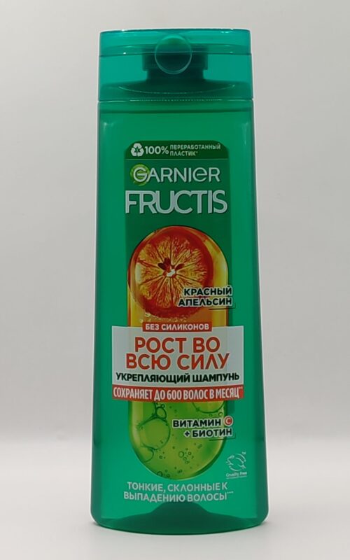 Шампунь для волос рост во всю силу укрепляющий красный апельсин garnier fructis. 400 мл