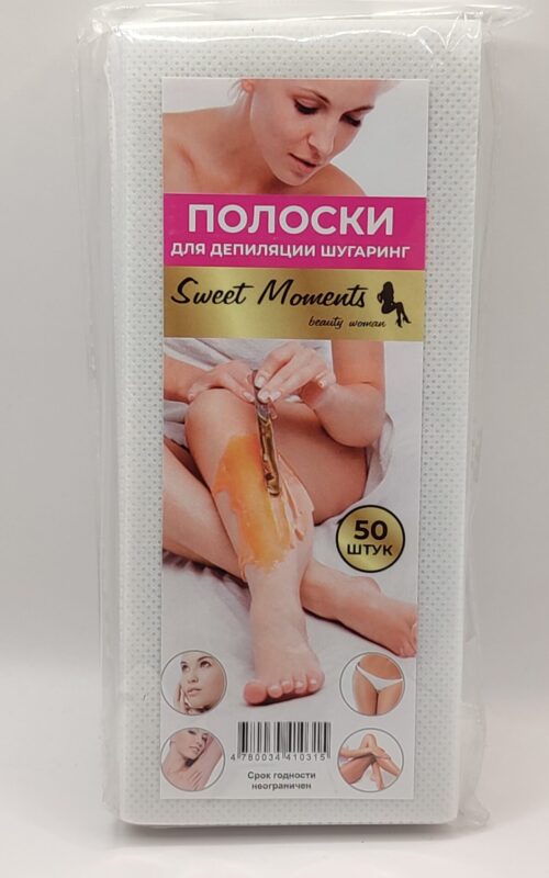 Полоски для шугаринга sweet moments 50шт