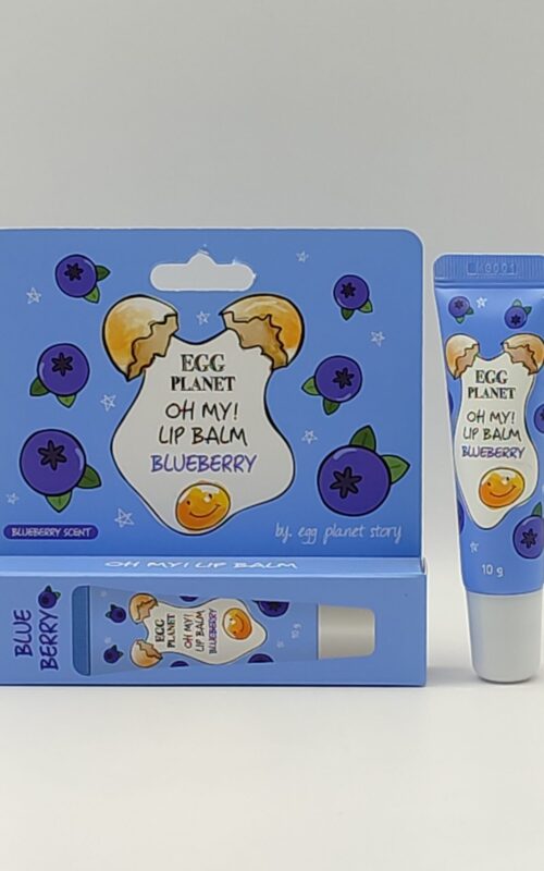 Бальзам для губ с ароматом черники egg planet oh my lip balm blueberry daeng gi meo ri. 10гр