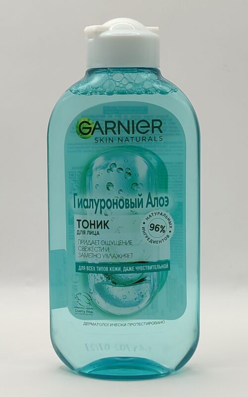 Тоник для лица garnier skin naturals гиалуроновый алоэ для всех типов кожи даже чувствительной 200 мл