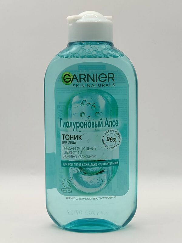 Тоник для лица garnier skin naturals гиалуроновый алоэ для всех типов кожи даже чувствительной 200 мл