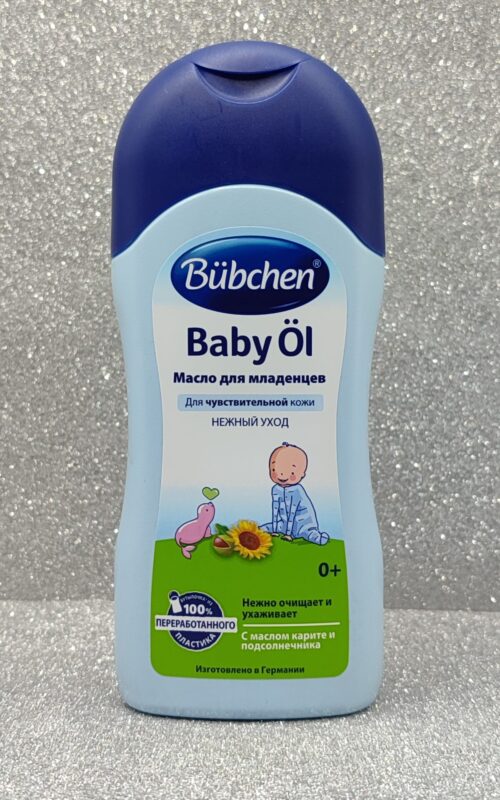 Масло для младенцев bubchen очищающее для чувствительной кожи 200 мл