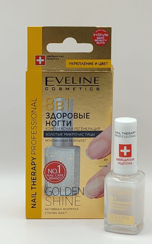 Комплексная регенерация eveline nail therapy professional здоровые ногти golden shine 8в1 12 мл