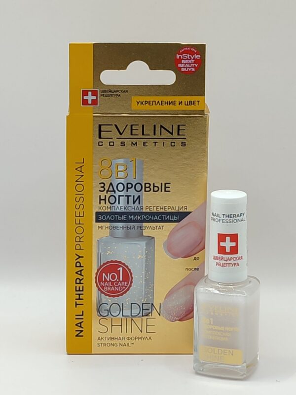 Комплексная регенерация eveline nail therapy professional здоровые ногти golden shine 8в1 12 мл