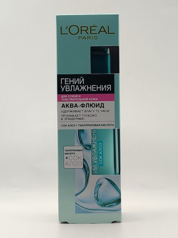 L'oreal paris аква-флюид для лица "гений увлажнения" для сухой и чувствительной кожи с экстрактом алоэ. 70мл