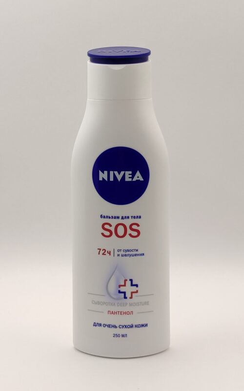 КРЕМ ДЛЯ ТЕЛА SOS / 250 Nivea,