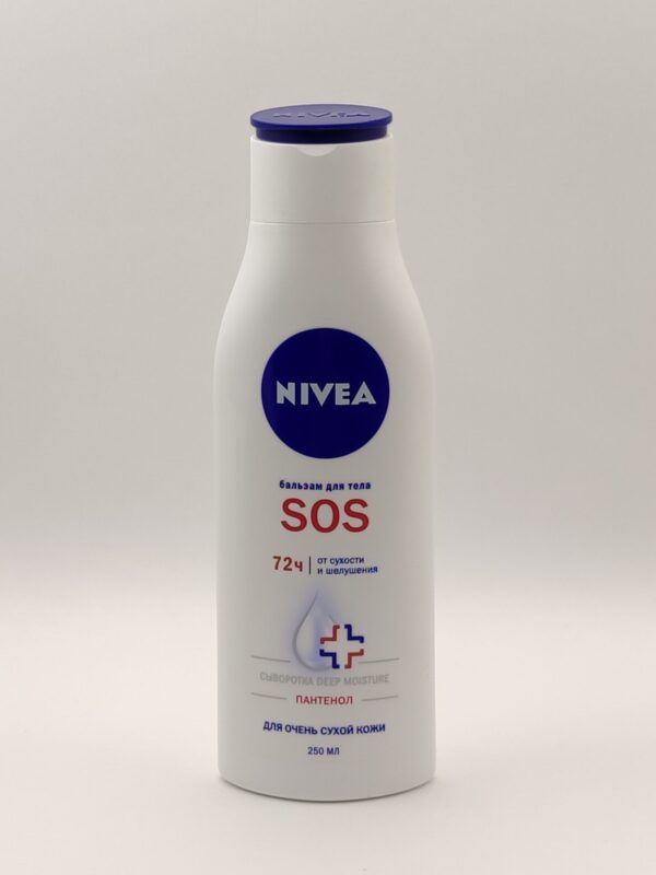 КРЕМ ДЛЯ ТЕЛА SOS / 250 Nivea,