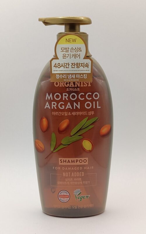 Шампунь Organist morocco argan oil / 500