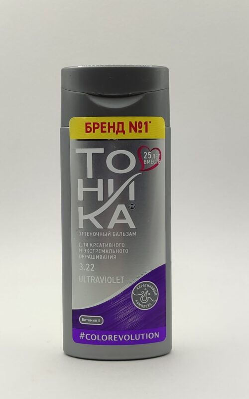 Оттеночный бальзам для волос тоника 3.22 ultraviolet 150 мл