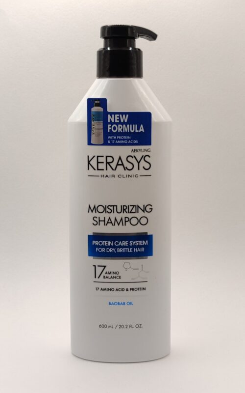 Увлажняющий шампунь для волос kerasys moisturizing. 600 мл