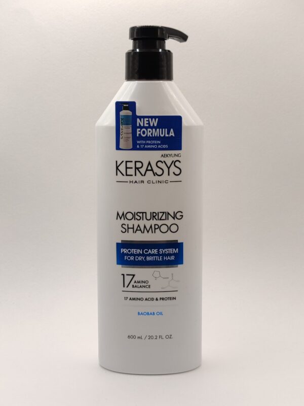 Увлажняющий шампунь для волос kerasys moisturizing. 600 мл
