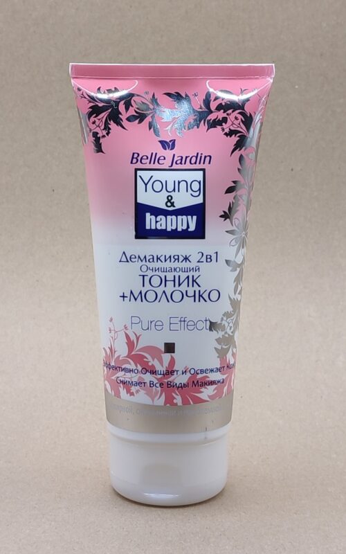 Очищающий тоник+молочко демакияж 2в1 “young and happy” belle jardin. 200мл