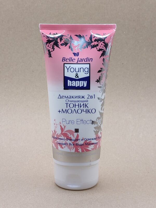 Очищающий тоник+молочко демакияж 2в1 “young and happy” belle jardin. 200мл