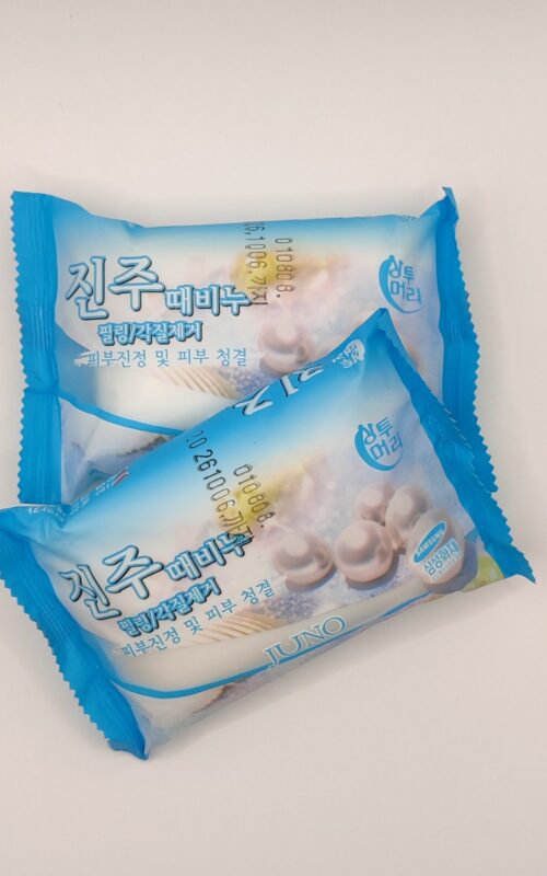 Мыло для лица и тела с экстрактом жемчуга juno peeling soap pearl, 150г.