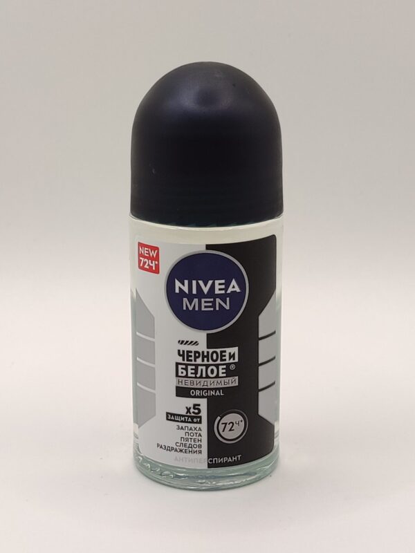 Дезодорант шариковый nivea невидимая защита для черного и белого мужской 50мл