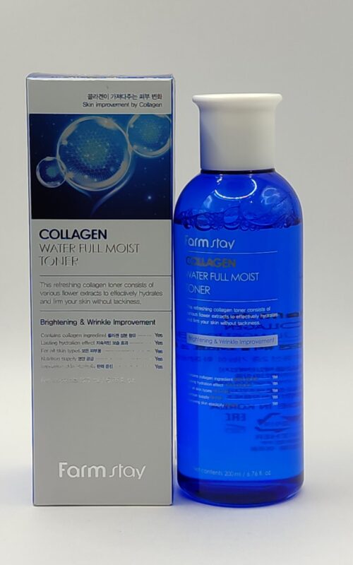 Тонер увлажняющий с коллагеном  collagen water full moist toner. 200мл
