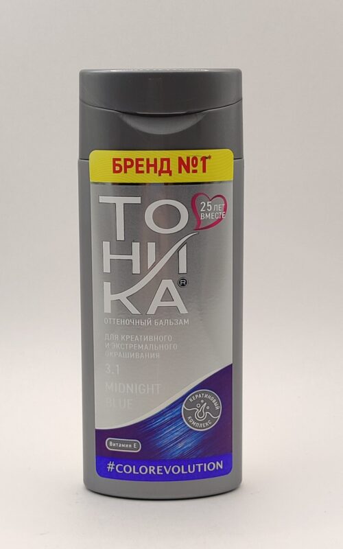 Оттеночный бальзам для волос тоника 3.1 midnight blue. 150 мл