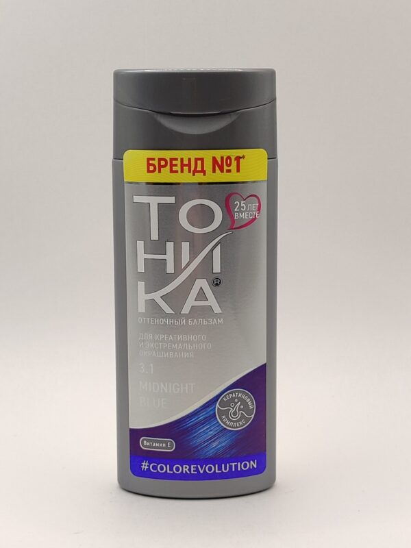 Оттеночный бальзам для волос тоника 3.1 midnight blue. 150 мл