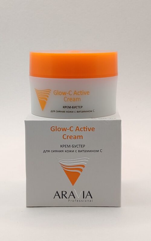 Крем-бустер для сияния кожи с витамином с aravia professional glow-c active cream. 50 мл