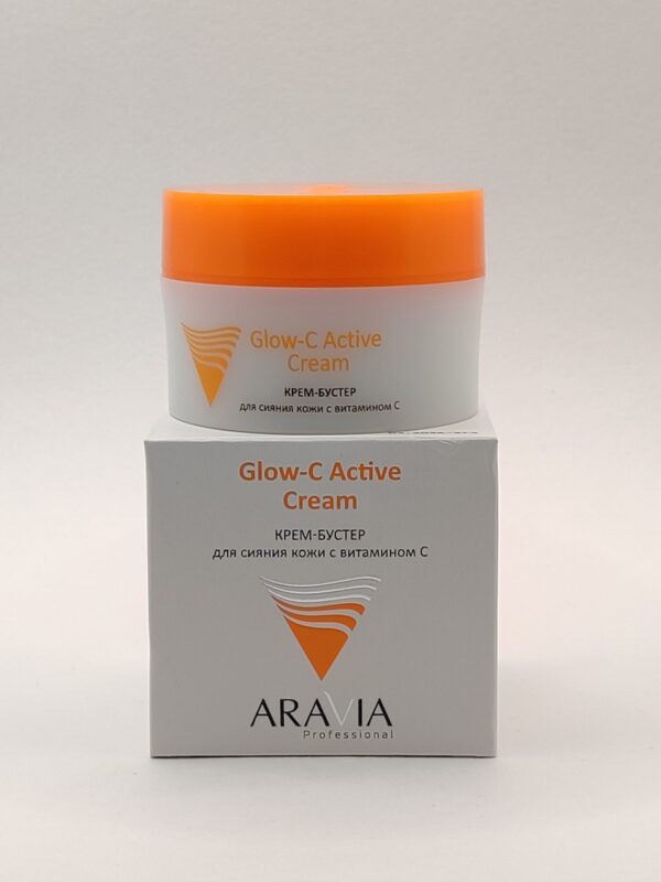 Крем-бустер для сияния кожи с витамином с aravia professional glow-c active cream. 50 мл