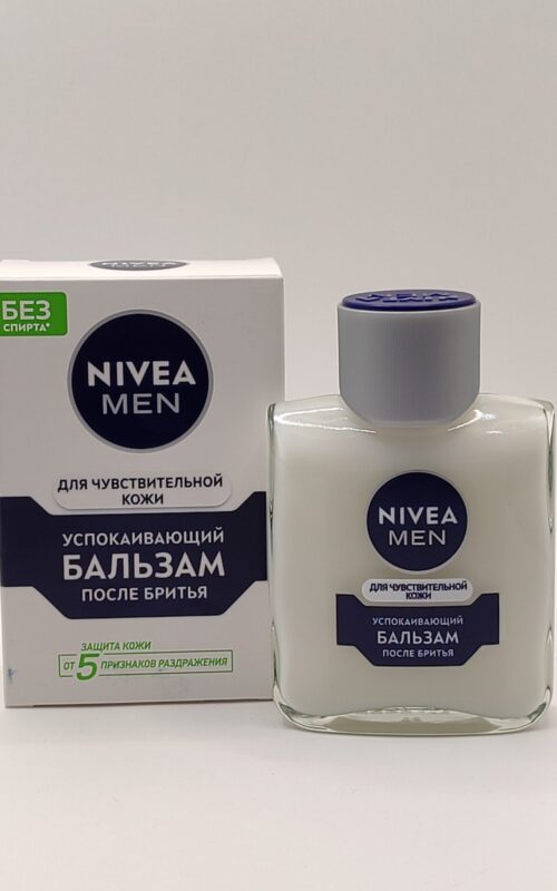 Бальзам после бритья nivea men успокаивающий для чувствительной кожи 100 мл