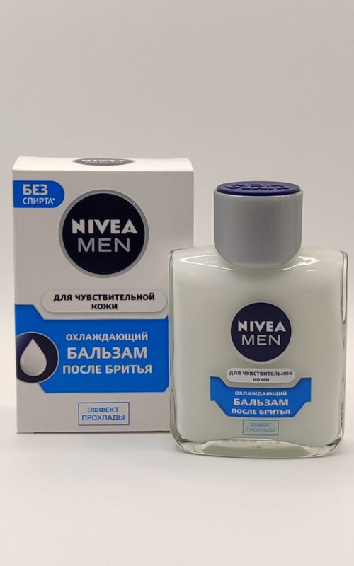 Бальзам после бритья nivea men охлаждающий для чувствительной кожи 100 мл