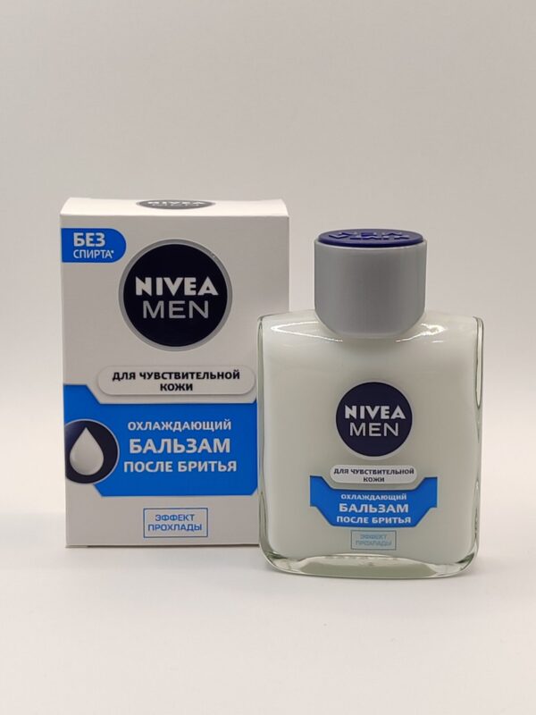 Бальзам после бритья nivea men охлаждающий для чувствительной кожи 100 мл