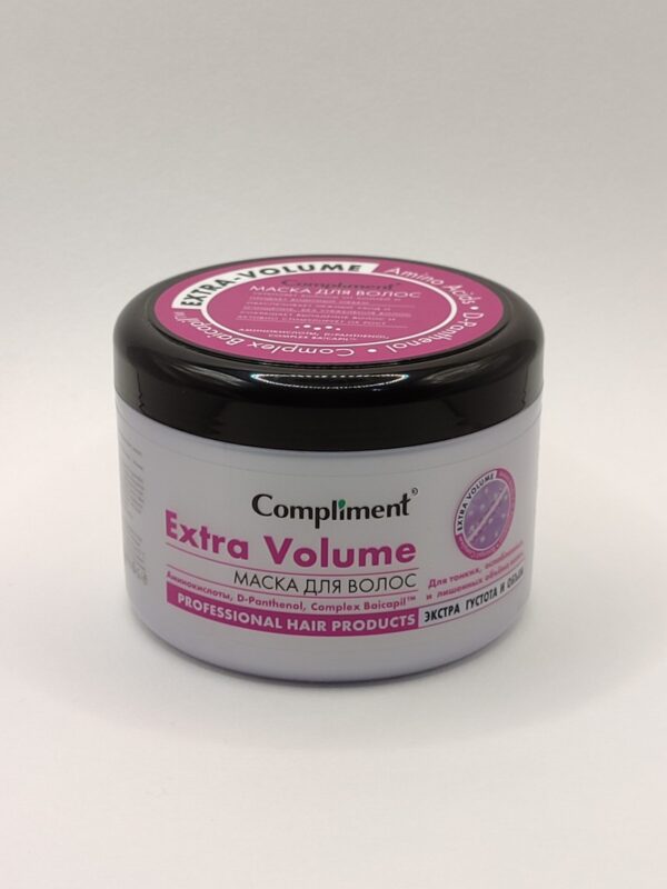 Маска для объёма волос compliment extra volume экстра густота и объём. 500 мл