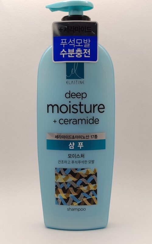 Шампунь для волос hh elastine deep moisture + sheabutter. 680 мл