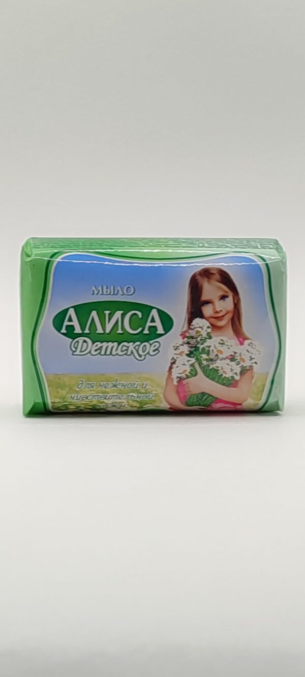 МЫЛО АЛИСА