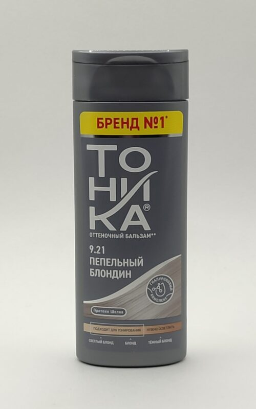 ТОНИКА ДЛЯ ВОЛОС ПЕПЕЛЬНЫЙ БЛОНДИН / 150