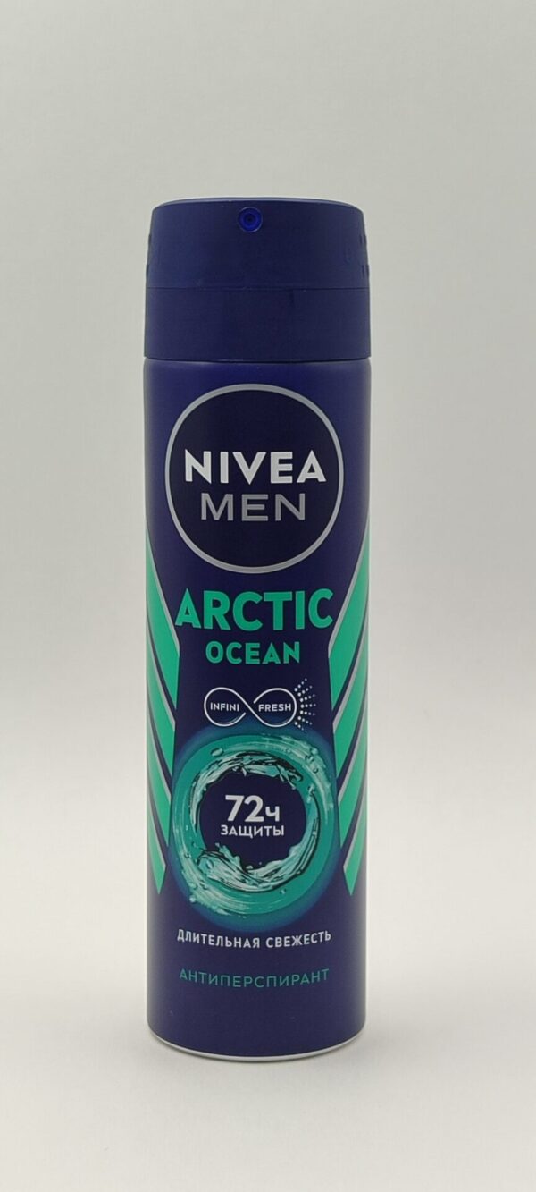 Дезодорант-антиперспирант спрей nivea men свежесть океана 150 мл