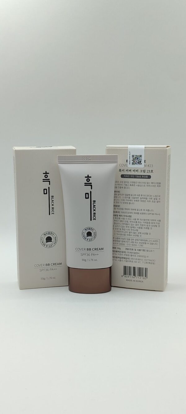 Bb крем с экстрактом черного риса увлажняющий black rice cover bb cream spf36 pa++, тон 23, 50 гр