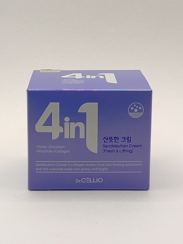 Подтягивающий крем для лица с коллагеном 4в1 dr.cellio. 70 мл