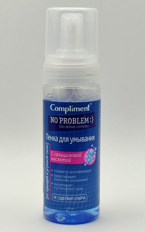 Пенка для умывания с салициловой кислотой compliment no problem. 150 мл