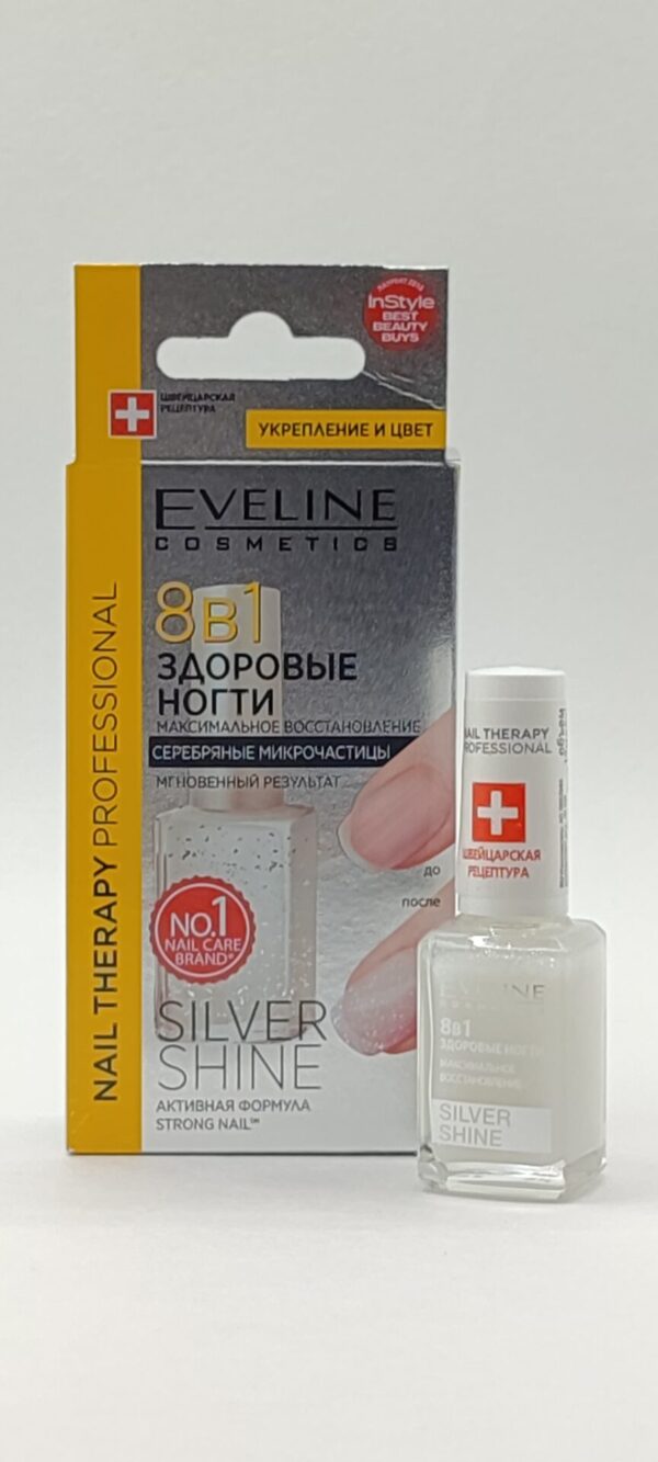 Средство для восстановления ногтей eveline nail therapy professional 8в1 silver shine. 12мл