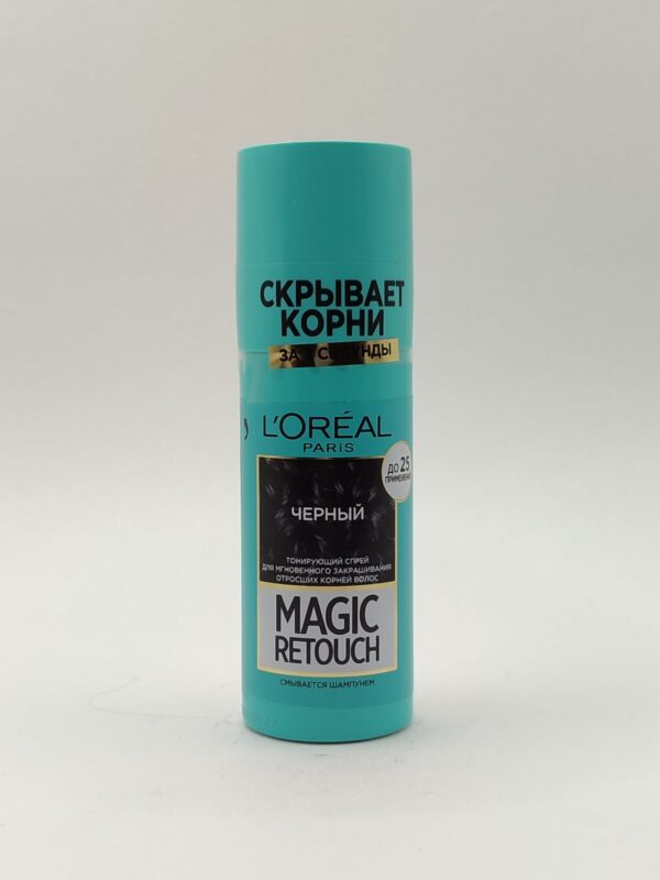 Спрей для закрашивания отросших корней волос L`Oreal Paris Magic Retouch,оттенок Черный. 75 мл