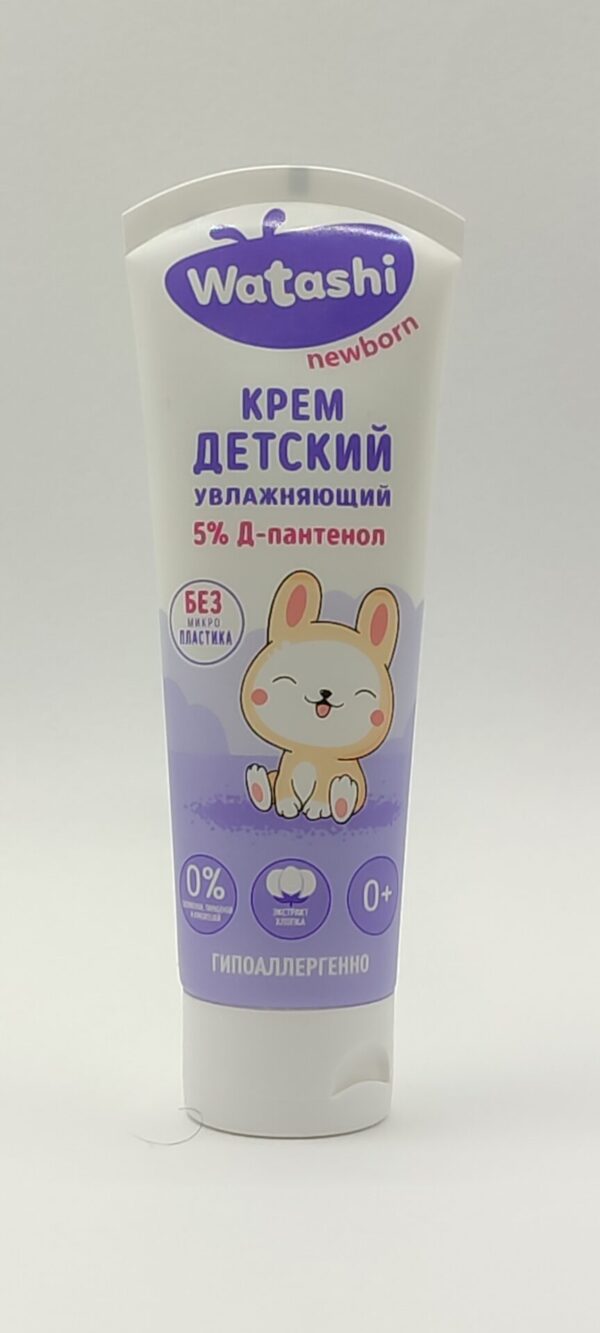 WATASHI КРЕМ ДЕТСКИЙ