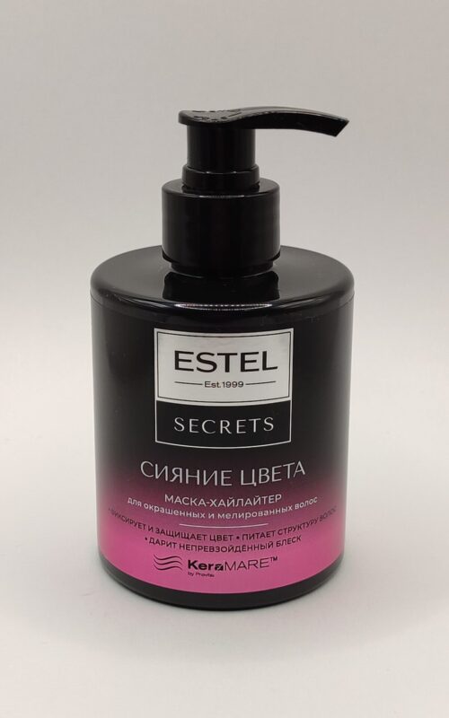 Маска Estel Secrets сияние цвета / 275