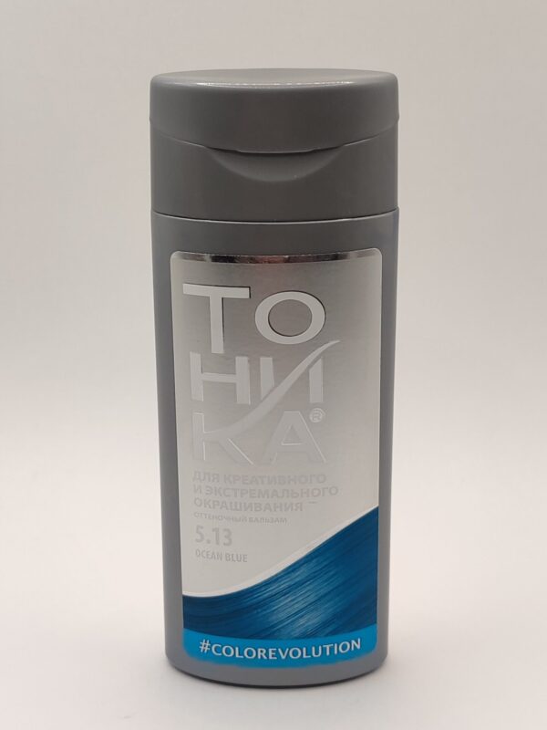 ТОНИКА ДЛЯ ВОЛОС 5,13 OCEAN BLUE / 150