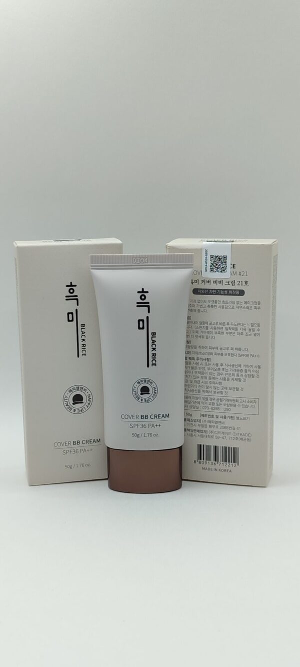 Bb крем с экстрактом черного риса увлажняющий black rice cover bb cream spf36 pa++, тон 21, 50 гр