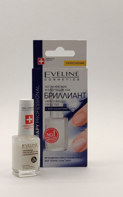 Бриллиантовый восстанавливающий комплекс для ногтей eveline nail therapy professional. 12 мл