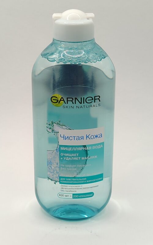 Мицеллярная вода garnier skin naturals чистая кожа для чувствительной жирной и комбинированной кожи 400 мл