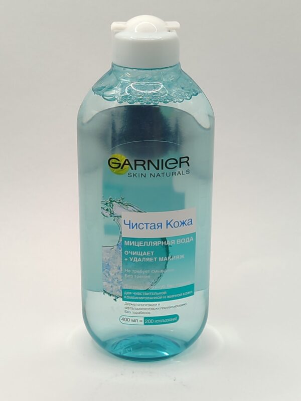 Мицеллярная вода garnier skin naturals чистая кожа для чувствительной жирной и комбинированной кожи 400 мл